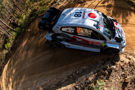 Matosinhos, Portugal, Vodafone rally portugal, World Championship, rally, rally1, wrc